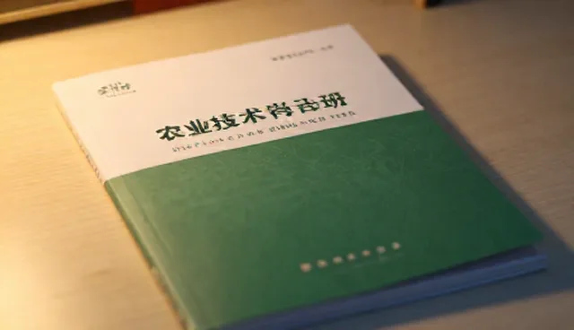 农产品包装服务痛点及项目实施管理解决方案
